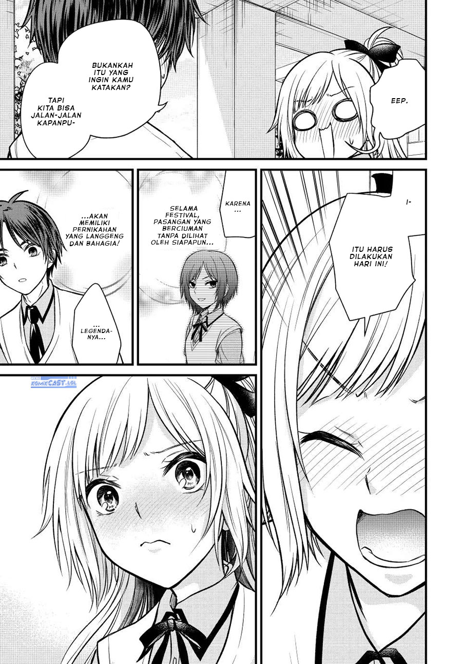 Ojou-sama no Shimobe